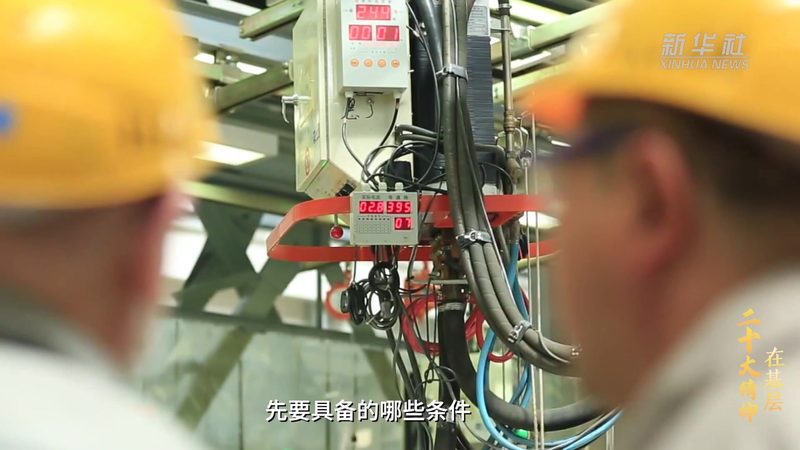 工业互联网边缘计算设备：型号解析与选型逻辑