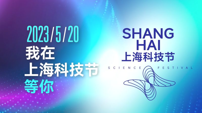 工业物联网平台数据安全标准：筑牢安全基石，护航智慧转型