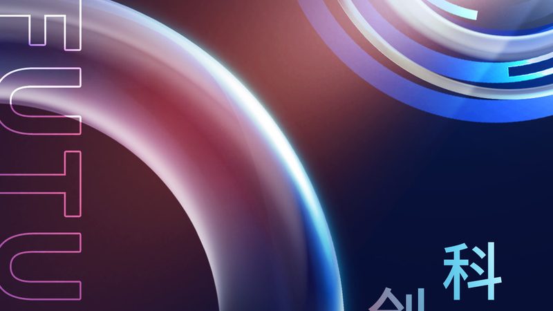 互联网技术栈：定义与核心技术解析